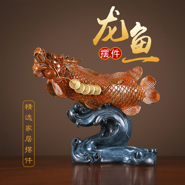 Yiyi World Limited Edition Longyou World Brass Ornament Lucky fortune Opening Housewarming Business Gifts