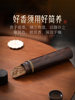Large Incense Holder, Incense Stick Holder, Incense Container, Incense Storage, Household Wooden Black Sandalwood Incense Tube, Incense Box, Portable
