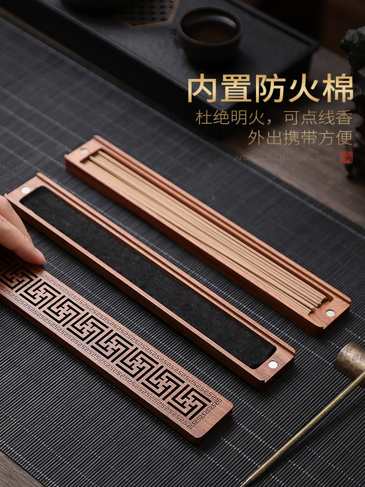 Rosewood Hollow Incense Box for Home Use, Indoor Agarwood Incense Burner, Portable Incense Holder, Creative Incense Burner