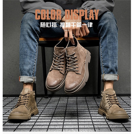 Brown Martin boots men's high-top British style genuine leather trendy winter velvet boots work shoes men's shoes desert short boots