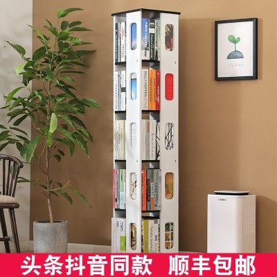 The German safe and environmentally friendly material 360 degree rotating bookshelf JJ086 F Tikyin same style