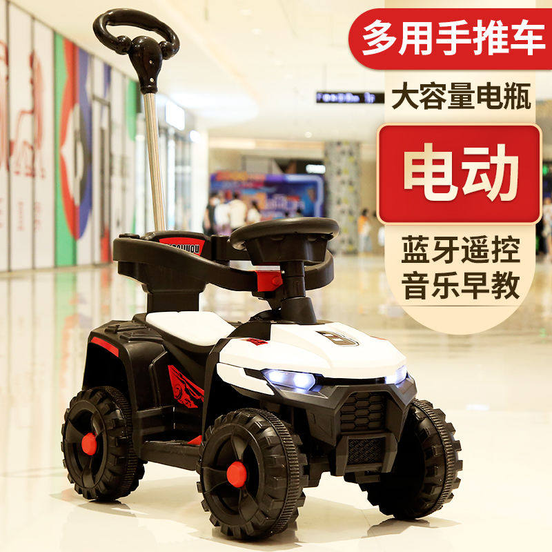 (Children's Internet celebrity car) German children's remote control car sits and people double drive baby toy car intelligent early education