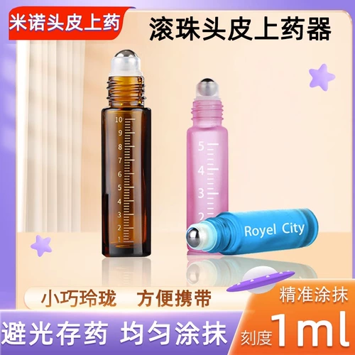 Артефакт Minoxidil настойка Minoxidil Artifact 1 мл головы Medicate Medicine Applay Care Уход за волосами Устройство доставки жидкости F