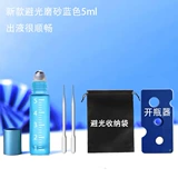 Артефакт Minoxidil настойка Minoxidil Artifact 1 мл головы Medicate Medicine Applay Care Уход за волосами Устройство доставки жидкости F