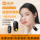 Tuqiang mini walkie-talkie 2025 новая 4G-гарнитура, устанавливаемая на ухо, небольшая беспроводная национальная гостиничная сеть, предназначенная для общественного питания mini 0