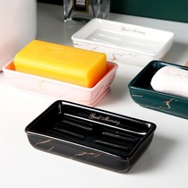 Creative small water ceramic soap box storage rack wind soap dish household light luxury soap box bathroom bathroom Nordic