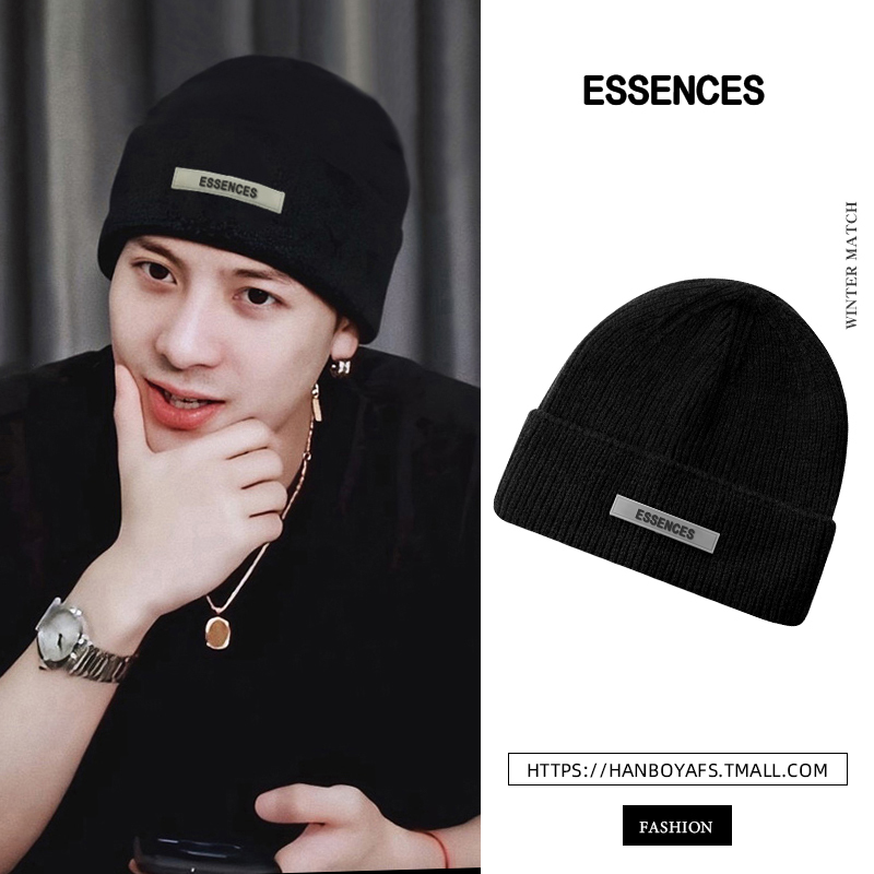Wang Jiaer Style Knit Hat for Men, Autumn and Winter, Large Head Circumference, Black Knitted Hat for Women, Makes Face Look Smaller, Slouchy Beanie, Trendy Brand Wang Jiaer Style Knit Hat for Men, Autumn and Winter, Large Head Circumference, Black Knitted Hat for Women, Makes Face Look Smaller, Slouchy Beanie, Trendy Brand