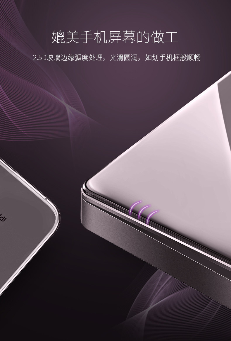Purple-One Open Double Control_06.jpg