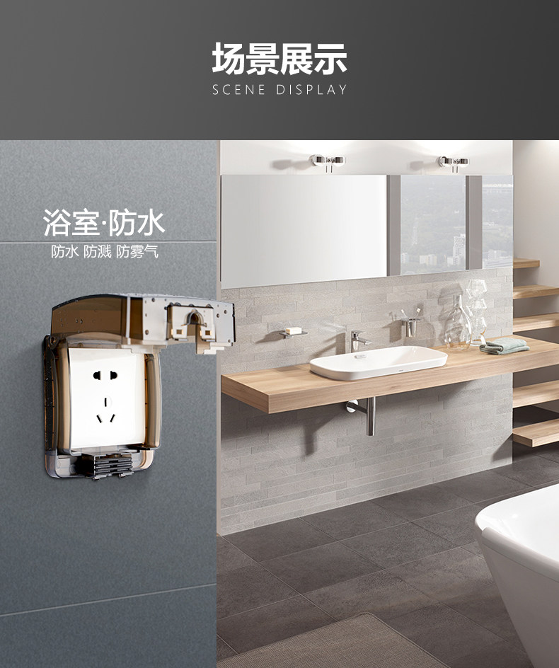 IP55 водонепроницаемый Box_07.jpg