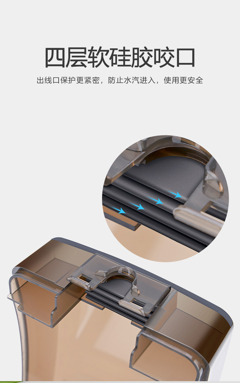 IP55 водонепроницаемый Box_04.jpg