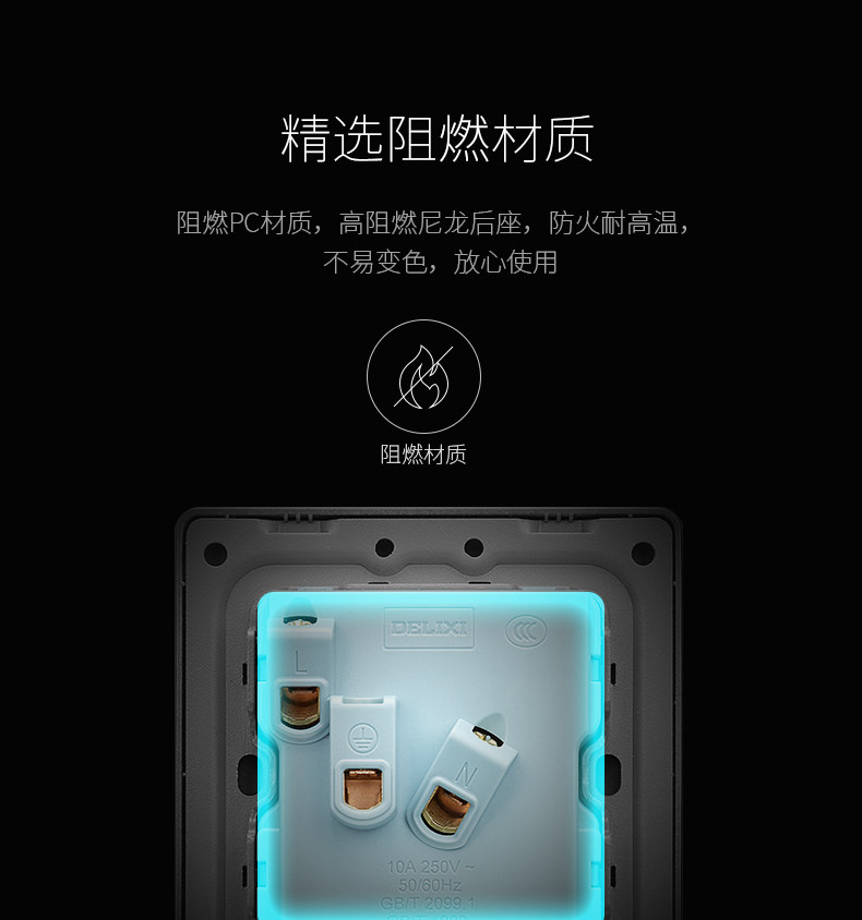 Стеклянная большая тарелка-черная-пять отверстий_13.jpg