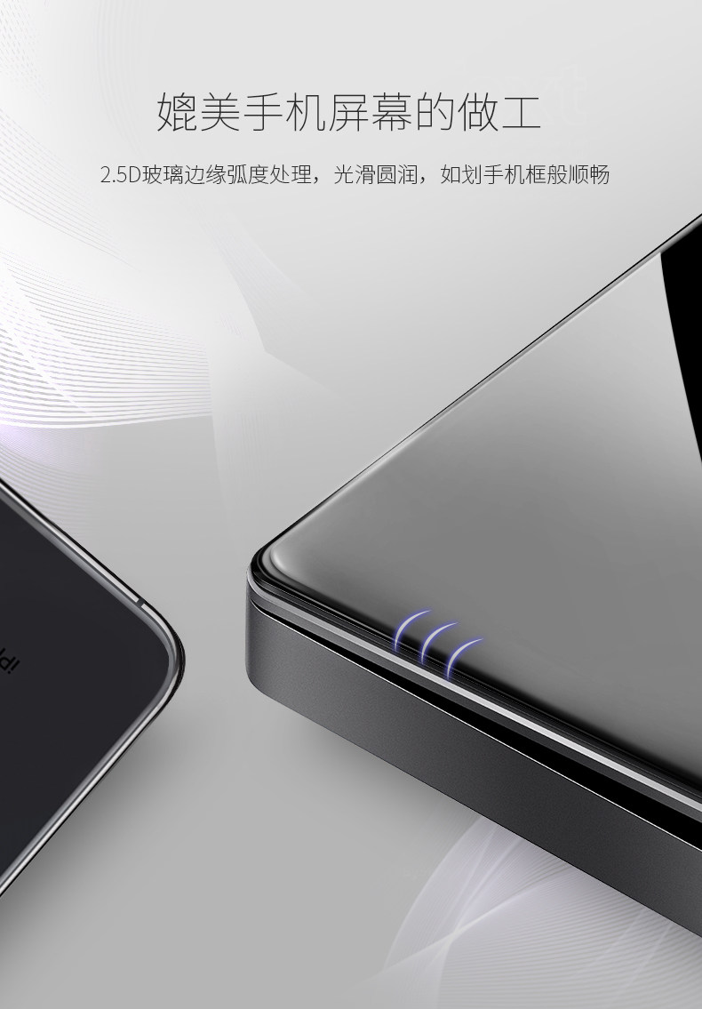 Стеклянная большая тарелка-черно-сближения пять отверстий_06.jpg