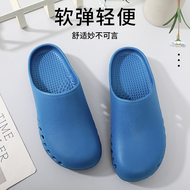 Giày phẫu thuật hoa cúc dành cho nam và nữ cùng kiểu dáng nhiều màu tùy chọn EVA chống trượt siêu nhẹ giày lỗ phòng thí nghiệm đặc biệt dép đi trong nhà giày quai hậu nữ