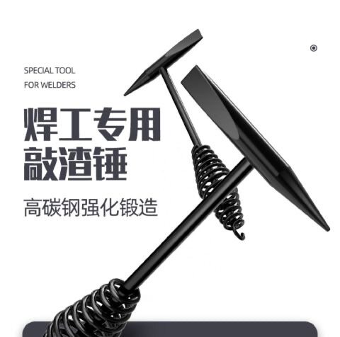 Multifunction electric welding machine special banging hammer double head spring hammer custard with rust hammer welding slag hammer soldering slag hammer nippers-Taobao