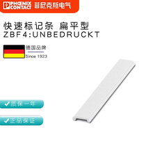 German Phoenix Terminal Quick Marker ZBF4:UNBEDRUCKT 0808587 Single Piece