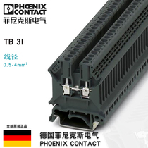 German Phoenix terminal rail combined screw connection TB 3 I-3059786phoenix