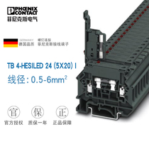 Phoenix fuse terminal is intended to select economical TB 4-HESILED 24 (5X20) I-3246434