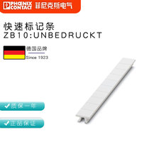 German Phoenix wiring terminals Quick marker strips ZB 10:UNBEDRUCKT 1053001 single pieces