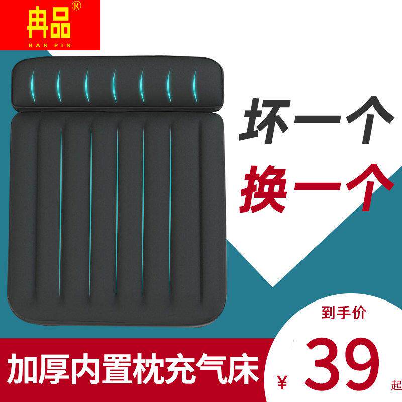 Jilong inflatable mattress double home thickened floor lazy outdoor camping folding bed single air mattress bed