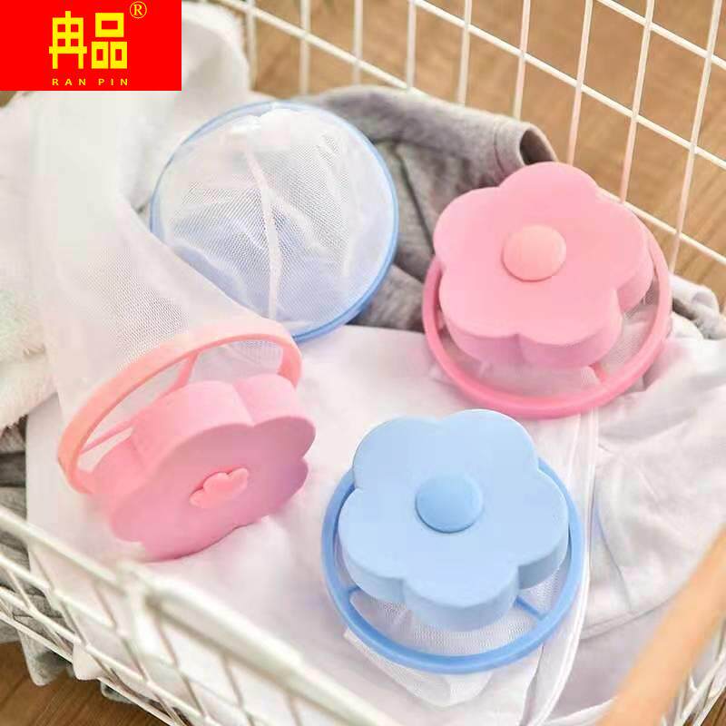 Washing machineFilter bag filter remover washing machine washing machine washing machine washing artifact filter filter general universal universal