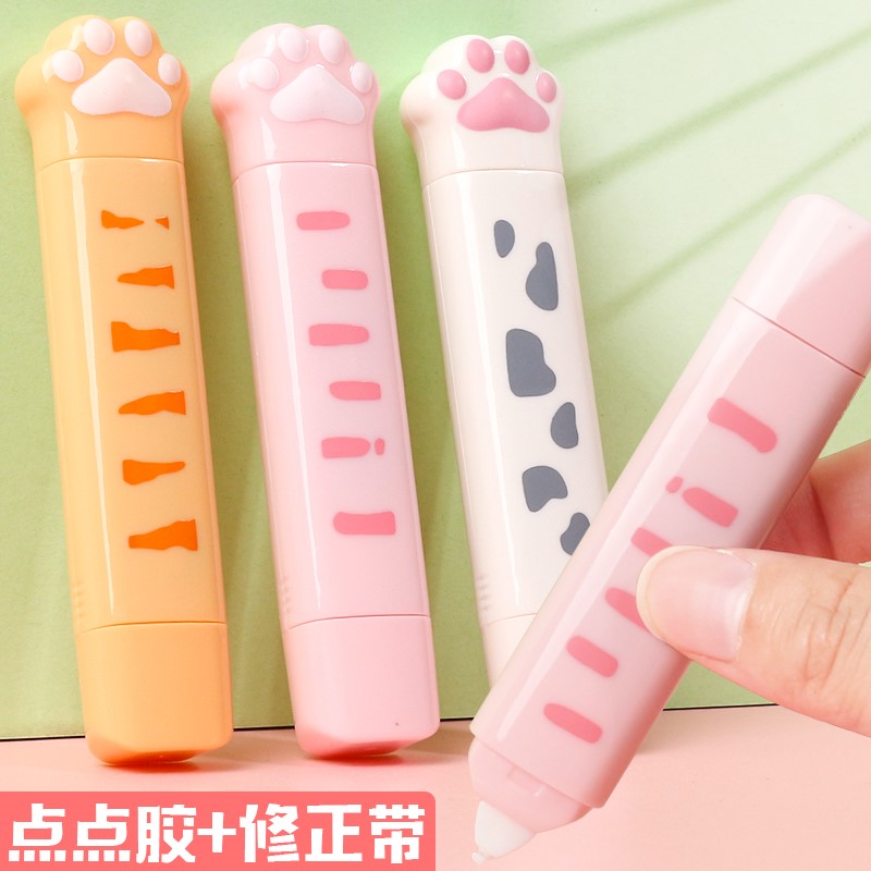 Cute cat claw correction with double-headed point-point glue female student with a modified belt multifunctional correction with double-sided adhesive tape-Taobao