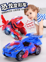 Childrens electric deformation small car with music flash universal boy 1-2-3-6-12-month-old toy car