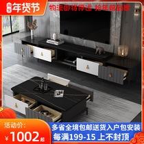 Simple Nordic rock board coffee table TV cabinet living room assembly retractable tea table storage floor cabinet small household furniture