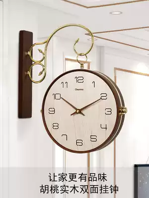 Nordic solid wood double-sided clock wall clock living room household two-sided wall watch modern simple atmospheric decorative wall clock