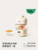 Plodon Food Processor for Babies, Multifunctional Blender for Making Rice Cereal, Steaming, Cooking, Blending and Grinding