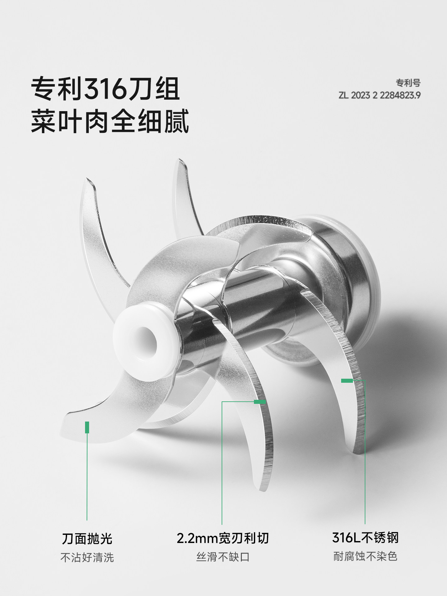 [Sister K New Year's Festival]Plodon Baby Food Processor and Grinder