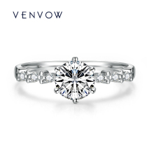 VENVOW diamond ring female 18k white gold six claw diamond ring proposal wedding GIA30 points 50 points customization