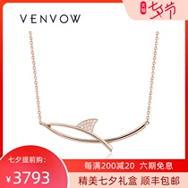 18k rose gold diamond-set white fritillary necklace Female clavicle chain Gold fish-shaped pendant temperament Tanabata gift