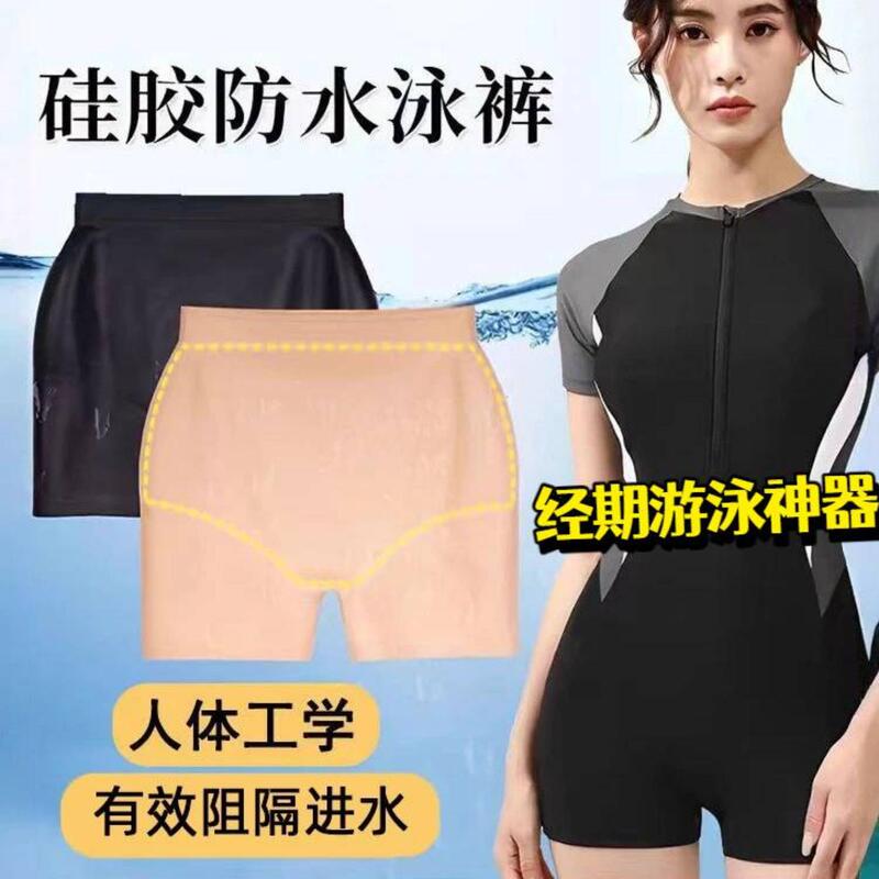 Women's Menstrual Period Swimming Waterproof Pants, Hot Spring Bathing Pants, Waterproof Underwear, Private Area Water-Proof Boxer Briefs, Silicone Children's