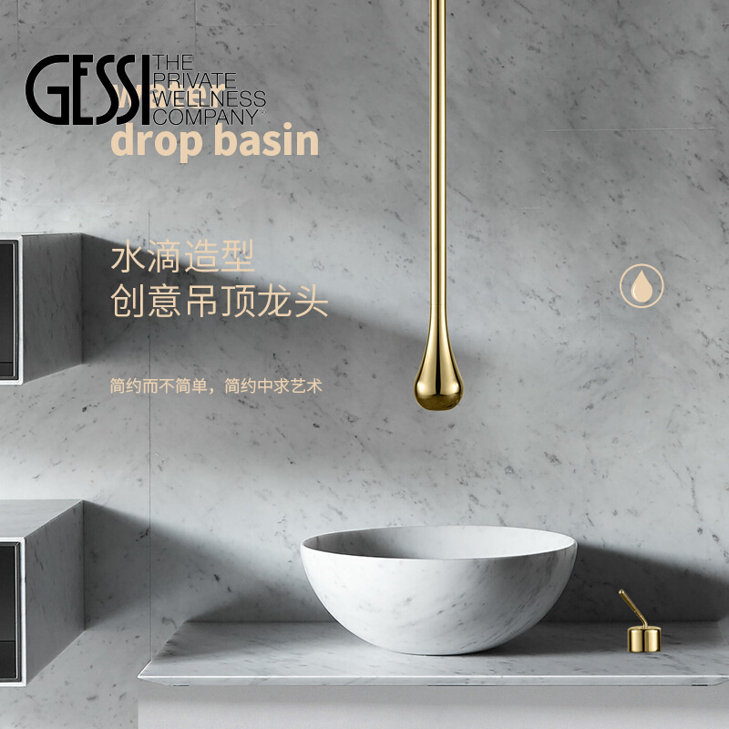 Italian Gessi Water Drop Faucet Ceiling-Mounted Hot and Cold Water Bar Faucet Ceiling Basin Faucet Italian Gessi Water Drop Faucet Ceiling-Mounted Hot and Cold Water Bar Faucet Ceiling Basin Faucet