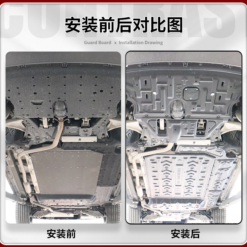 理想L系列电池下护板实测!这波原厂升级太香了,L6/L7/L8/L9车主都抢疯了!-车底防护板-淘宝好物网