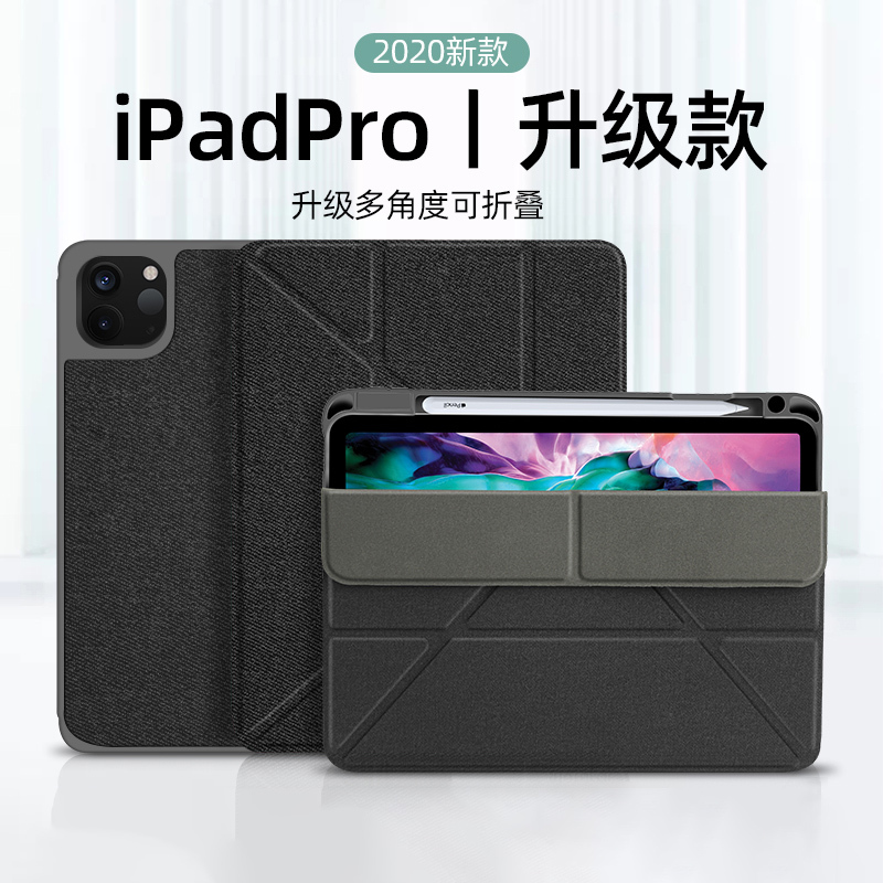 2024 iPad Pro Protective Case with Internal and External Dirt Protection, Air 4/5 Protective Cover with Pen Slot, Suitable for 11/12.9 Inch Apple Tablet 2021, Magnetic Mini 6, Drop-Proof, Bend-Resistant, 8/9/10 Generation Foldable 12.9 Inch Silicone