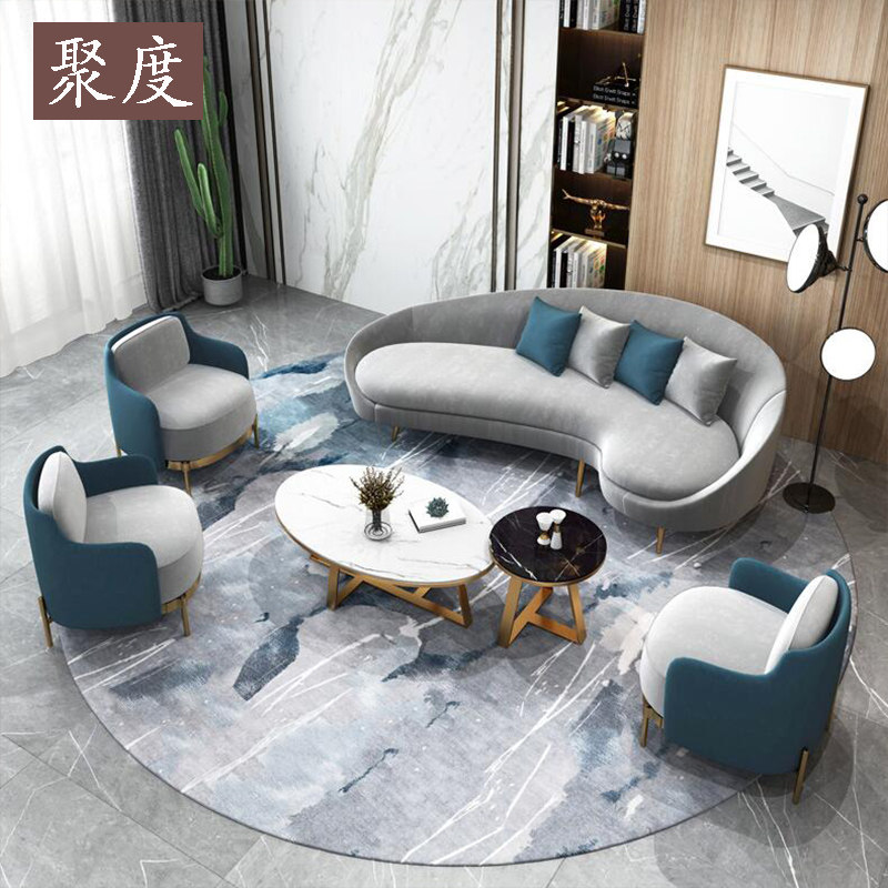 Nordic office sofas minimalist modern tea table combined suit guests area reception room Creative Alien Iron Art Sofa