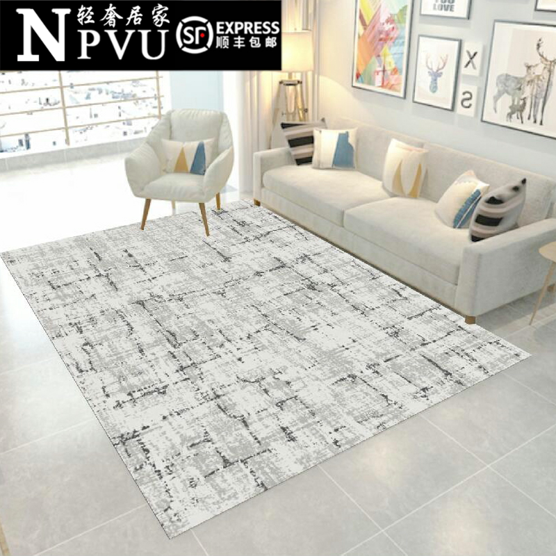 NPVU Eurostyle Rug Modern Simplicity All Season Style TEA TABLE SOFA HOME LIVING-ROOM BEDROOM CUSTOMIZABLE TAILORING CARPETS