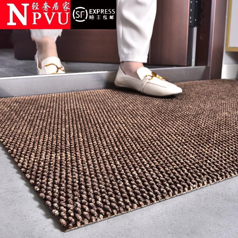 High-grade entrance door floor mat Home entrance door mat door mat at the door step mat can be cut carpet non-slip rubbing soil foot pad