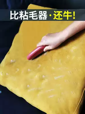 2021 new pet hair cleaner shaving brush cat dog hair removal comb cleaning sheet sticky hair brush hair remover