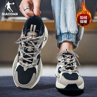 теплые флисовые кроссовки для мужчин, бегущих в Иордании