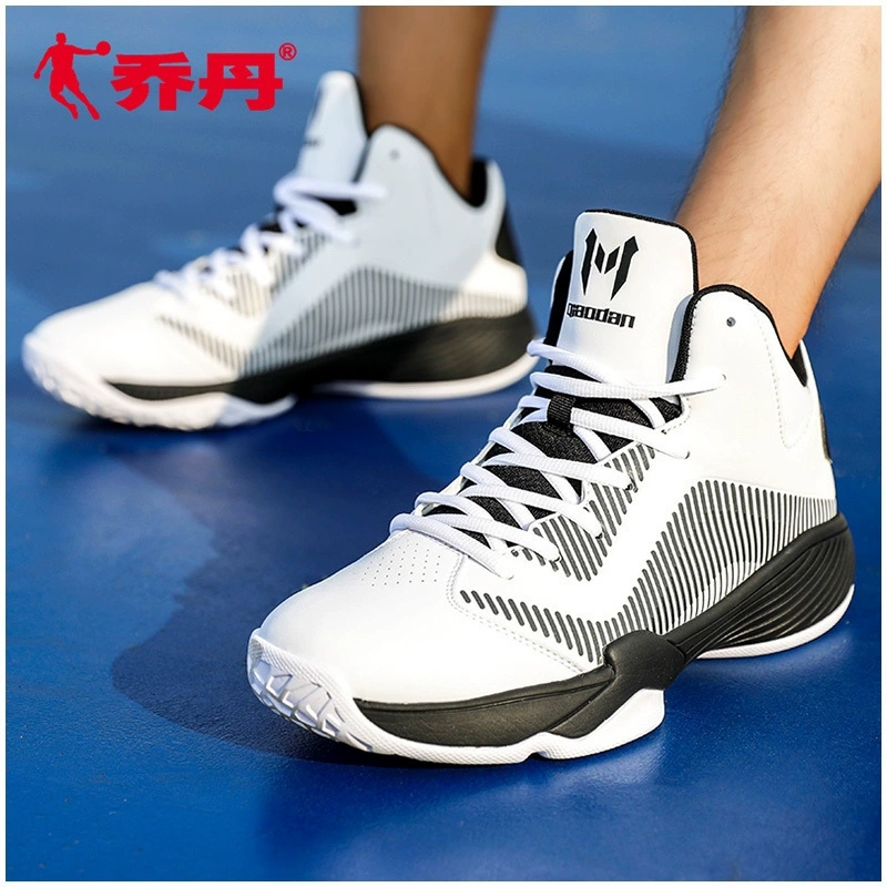 Giày bóng rổ Jordan mùa thu của nam giới mùa thu 2020 mới giày thể thao cao-top hấp thụ sốc chống mài mòn giày chiến đấu thoáng khí - Giày bóng rổ