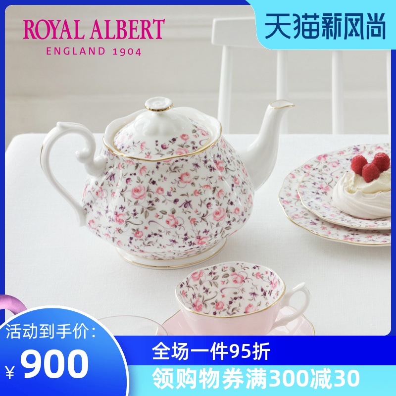 Royal Albert Royal Albert Rose Full Flower Bone China coffee pot English Afternoon Teapot Small luxury