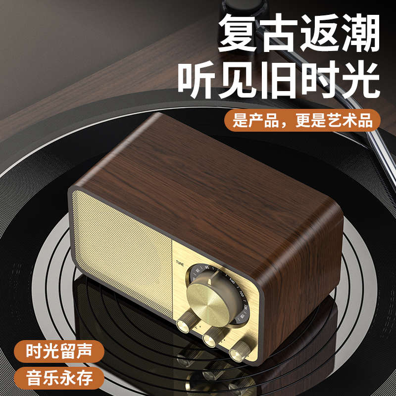 复古神器！Technics ST-500收音机，带你重温经典之声