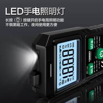 Germany Menet Wan digital high precision all - intelligent automatic anti - burning small auto - fixer electrician thousand