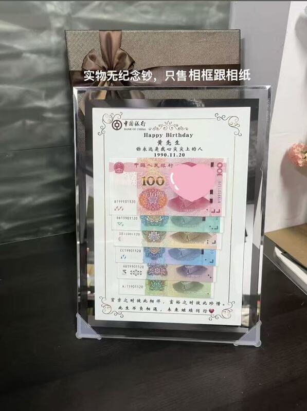 2026 Hot-Selling Crystal Glass Birthday Money Display Frame Stand for Boyfriend/Girlfriend Adult Ceremony Full Moon Gift High-End Creative
