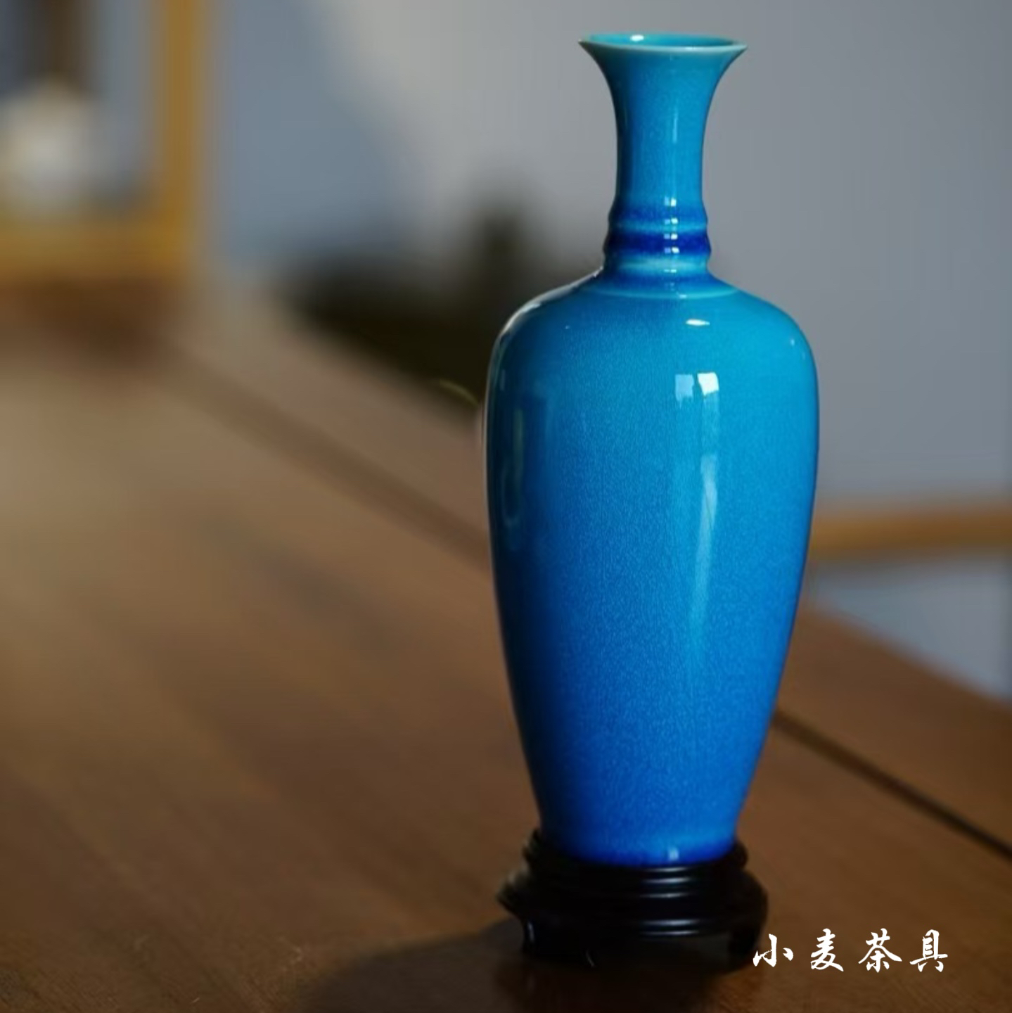 台湾瓷器晓芳窑早期钧釉花瓶中号胆瓶紫钧釉玉壶春瓶