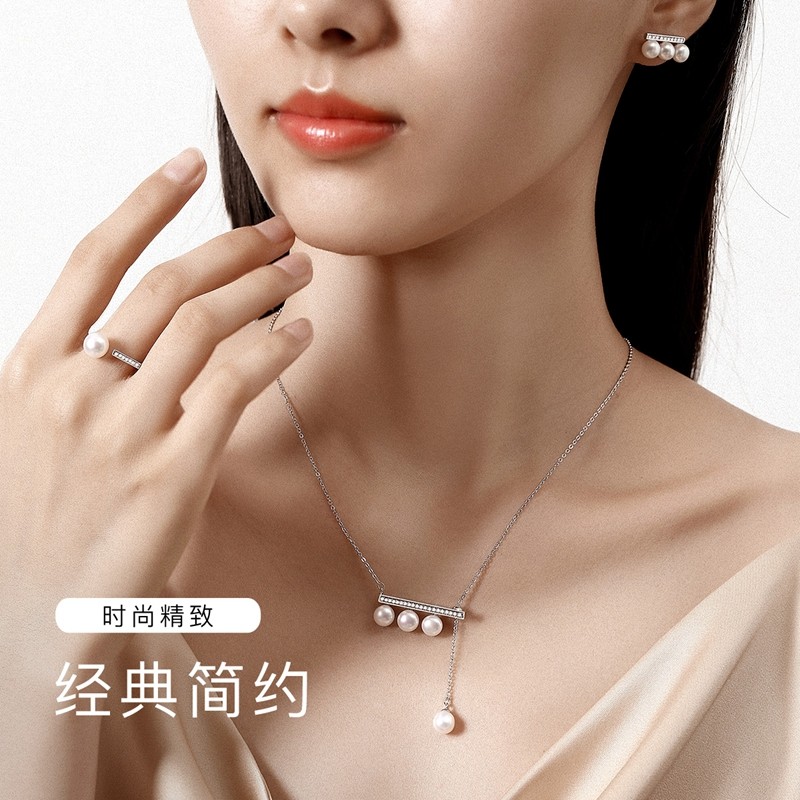 珍珠皇后 平衡系列淡水珍珠项链套链戒指组合:💍送给她的完美礼物,优雅与时尚的双重盛宴! -颈饰-淘宝好物网