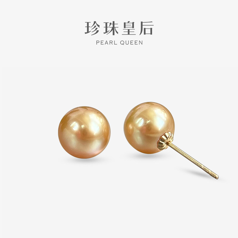 珍珠皇后 18K金镶8-9mm菲律宾海水金珍珠耳饰 耳钉：👑奢华低调，优雅永不过时的珠宝选择 -耳饰-淘宝好物网