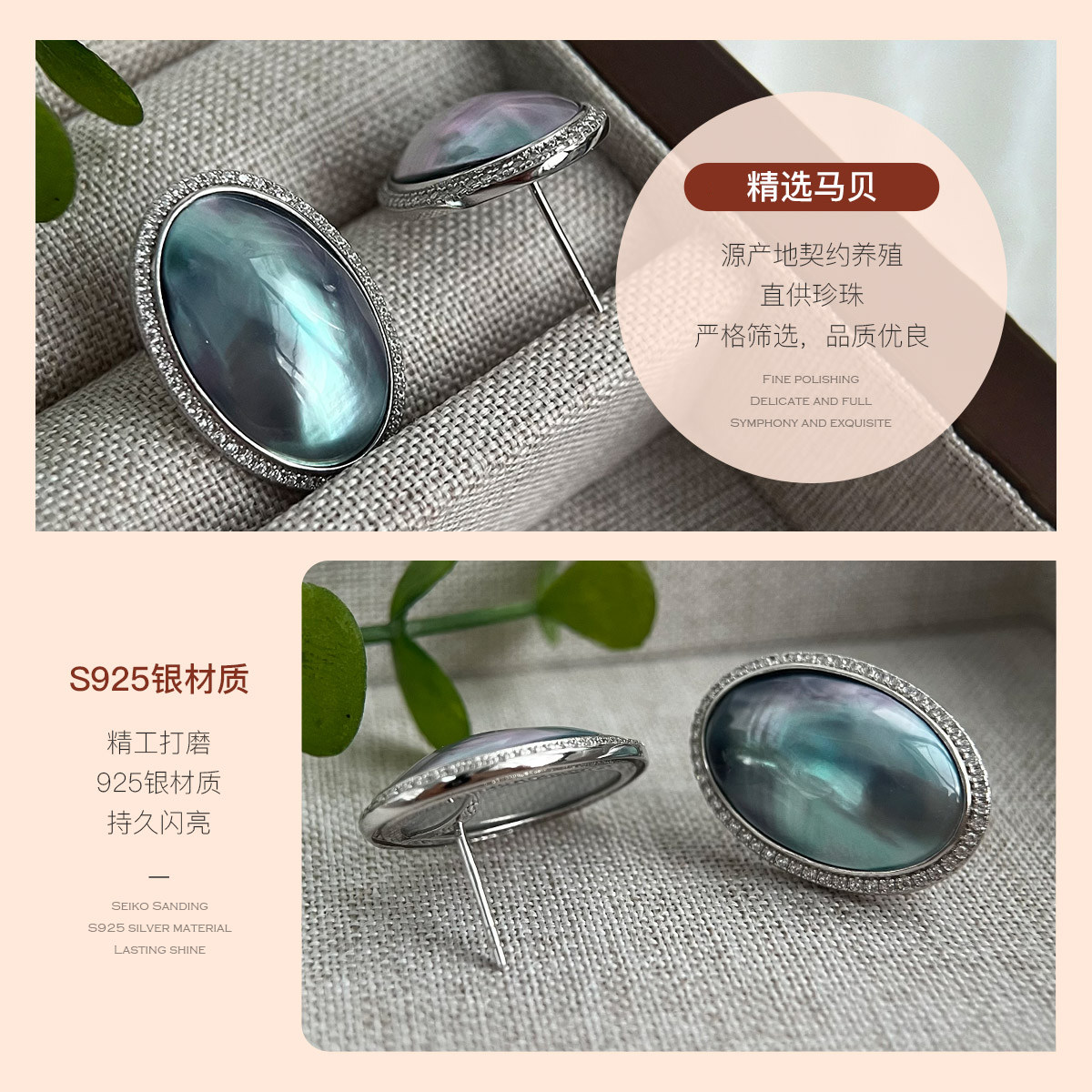 珍珠皇后 S925银镶12mm拼合珍珠耳饰 扁圆： 复古优雅，让你成为派对焦点！🌟-耳饰-淘宝好物网